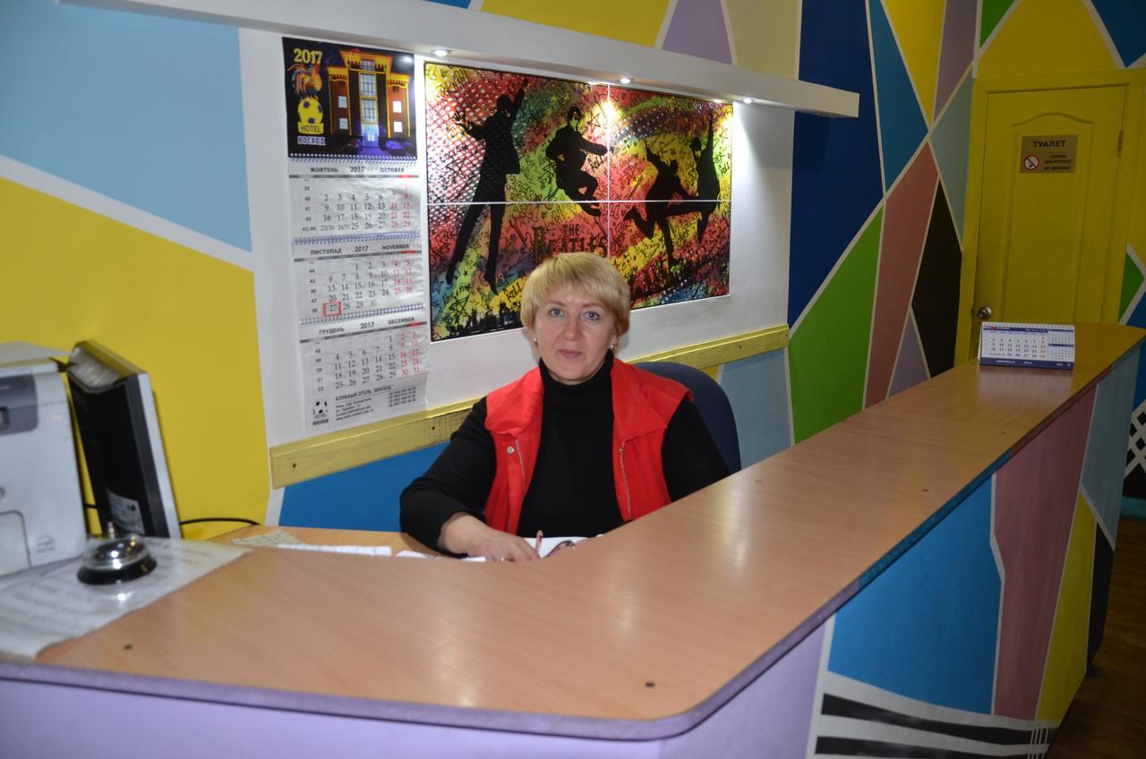 كييف Hostel Darnitsa1 المظهر الخارجي الصورة